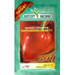 Перець солодкий Миролюбовський F1 /10 г/ *ЕлітСорт*
