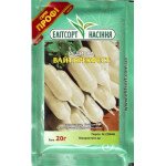 Редис Вайт Брекфест /20 г/ *ЭлитСорт*