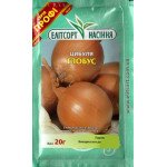 Лук Глобус /10 г/ *ЭлитСорт*