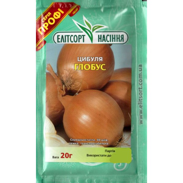 Насіння цибулі Глобус /10 г/ *ЕлітСорт*