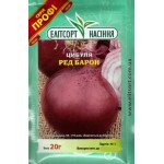 Лук Ред Барон /20 г/ *ЭлитСорт*