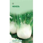 Фенхель /1 г/ *ЕлітСорт*