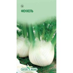 Фенхель /1 г/ *ЭлитСорт*