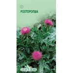 Розторопша плямиста /1 г/ *ЕлітСорт*