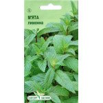 М'ята лимонна /0,1 г/ *ЕлітСорт*