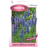 Непета Кошачья мята /0,05 г/ *ЭлитСорт*