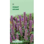 Лофант анісовий /0,05 г/ *ЕлітСорт*