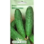 Огурец Феникс плюс /2 г/ *ЭлитСорт*