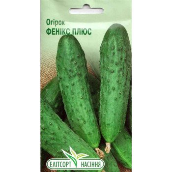 Огурец Феникс плюс /2 г/ *ЭлитСорт*