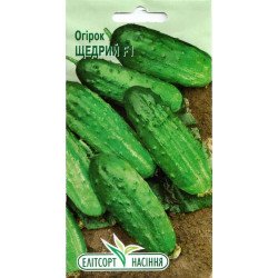 Огірок Щедрий F1 /20 насінин/ *ЕлітСорт*
