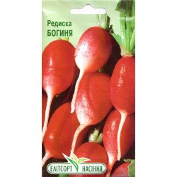 Редиска Богиня /3 г/ *ЕлітСорт*