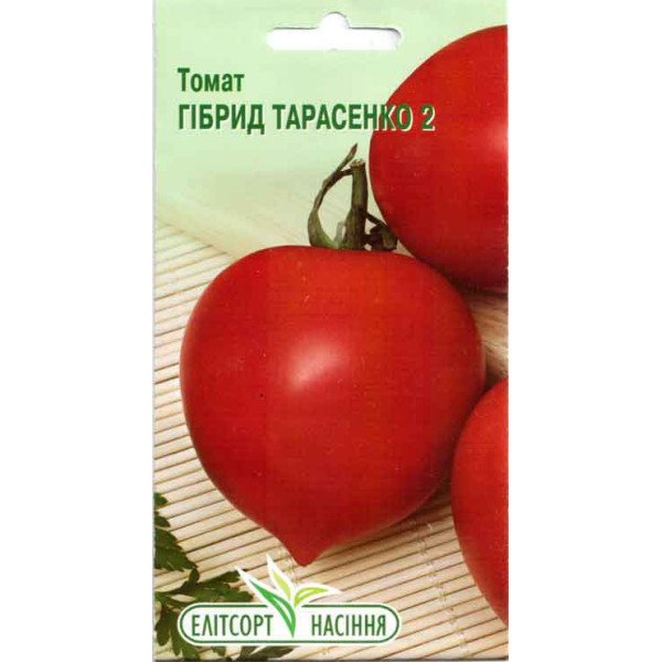 Насіння томата Гібрид Тарасенка 2 /0,1 г/ *ЕлітСорт*
