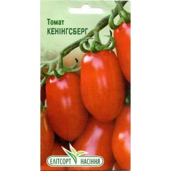 Томат Кенінсгберг /0,1 г/ *ЕлітСорт*