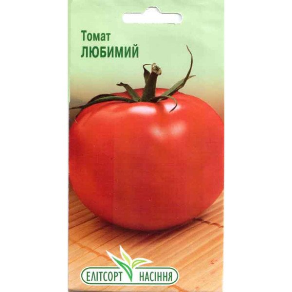 Семена томата Любимый /0,2 г/ *ЭлитСорт*