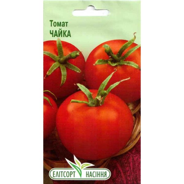 Насіння томата Чайка /0,2 г/ *ЕлітСорт*