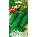 Огурец Семкросс F1 /20 семян/ *ЭлитСорт*