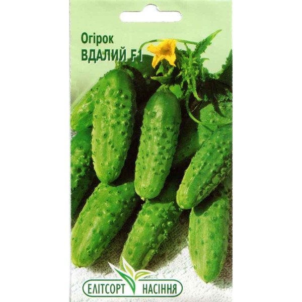 Семена огурца Вдалый F1 /20 семян/ *ЭлитСорт*