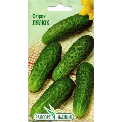 Огірок Лялюк /1,5 г/ *ЕлітСорт*