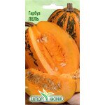 Тыква Лель /20 семян/ *ЭлитСорт*