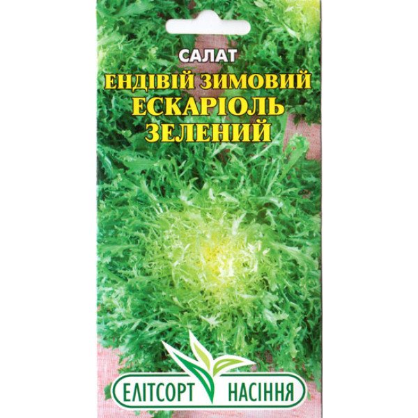 Семена салата Эндивий Эскариол зеленый /1 г/ *ЭлитСорт*