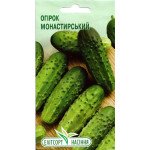 Огурец Монастырский /20 семян/ *ЭлитСорт*