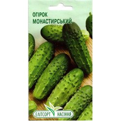 Огірок Монастирський /20 насінин/ *ЕлітСорт*