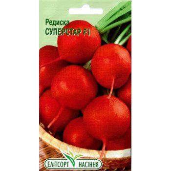 Редиска Суперстар F1 /2 г/ *ЕлітСорт*