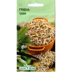 Грибная трава /1 г/ *ЭлитСорт*