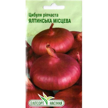 Лук Ялтинский /1 г/ *ЭлитСорт*