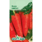 Морковь Кампино /2 г/ *ЭлитСорт*