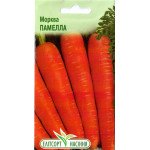Морковь Памелла /2 г/ *ЭлитСорт*