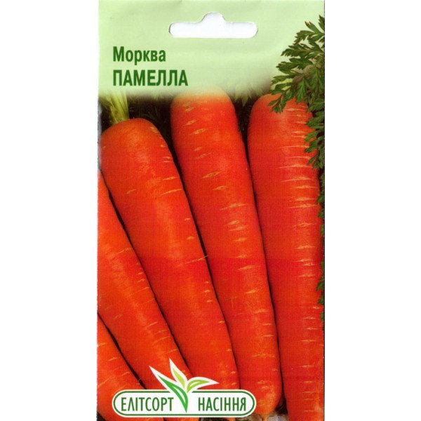 Насіння моркви Памелла /2 г/ *ЕлітСорт*