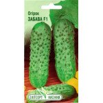 Огірок Забава F1 /20 насінин/ *ЕлітСорт*
