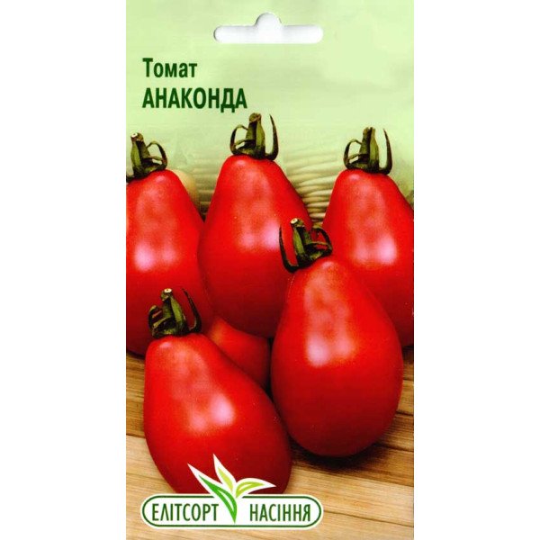 Насіння томату Анаконда /0,1 г/ *ЕлітСорт*