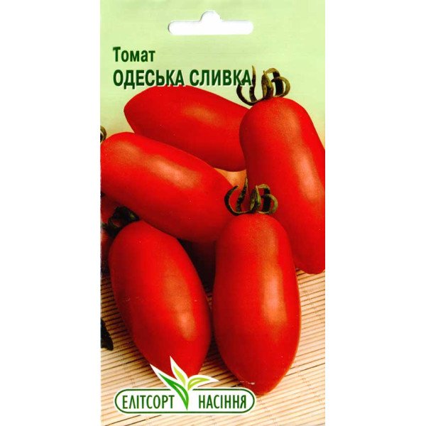 Насіння томату Одеська сливка /0,1 г/ *ЕлітСорт*