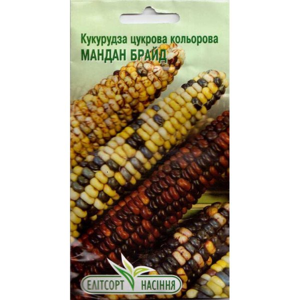 Семена кукурузы сахарной Мандан Брайт /10 семян/ *ЭлитСорт*