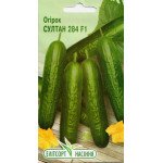 Огірок Султан 284 F1 /5 насінин/ *ЕлітСорт*