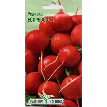 Редиска Еспрессо F1 /2 г/ *ЕлітСорт*