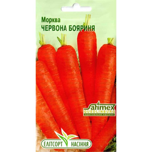 Насіння моркви Червона бояриня /2 г/ *ЕлітСорт*