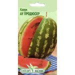 Кавун Ау Продюсер /1 г/ *ЕлітСорт*