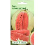 Арбуз Цельнолистный /1,5 г/ *ЭлитСорт*