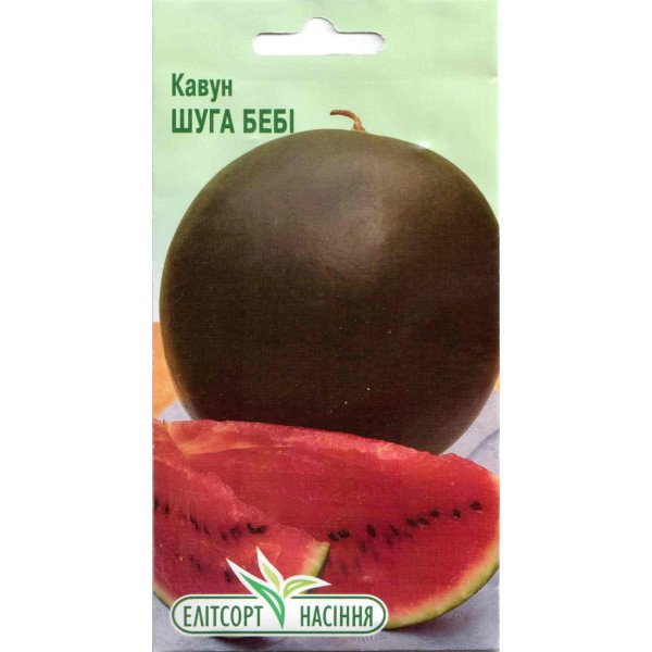 Семена арбуза Шуга Бейби /1 г/ *ЭлитСорт*