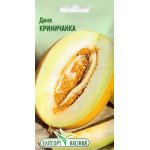 Диня Криничанка /2 г/ *ЕлітСорт*