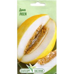 Дыня Леся /2 г/ *ЭлитСорт*