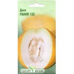 Диня Рання-133 /2 г/ *ЕлітСорт*