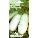 Кабачок Белоплодный /20 семян/ *ЭлитСорт*