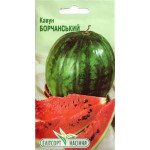 Кавун Борчанський /2 г/ *ЕлітСорт*