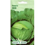 Капуста білоголова Леся /3г/ *ЕлітСорт*