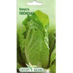 Капуста пекінська /0,5 г/ *ЕлітСорт*