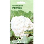 Капуста цвітна Ерфуртська /0,5 г/ *ЕлітСорт*